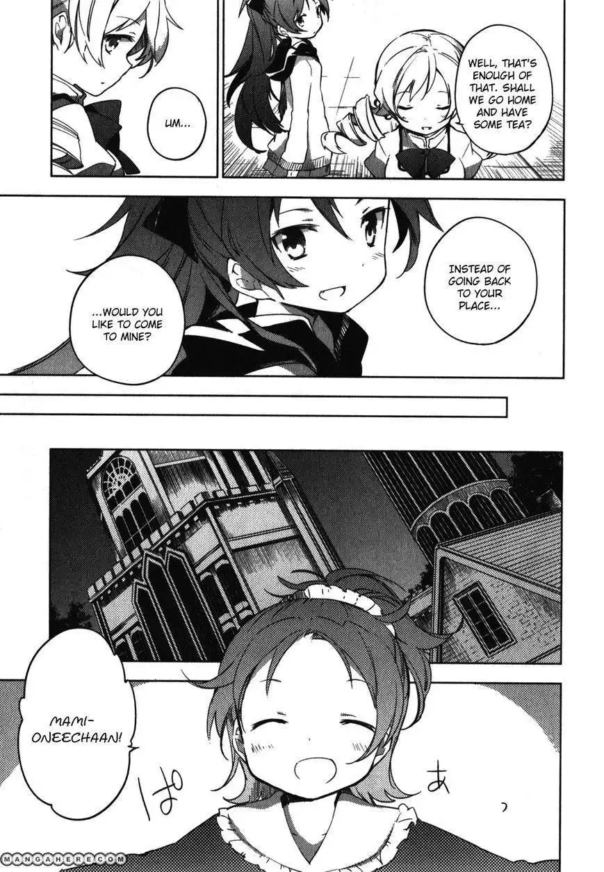 Mahou Shoujo Madoka Magica - The Different Story Chapter 2 13